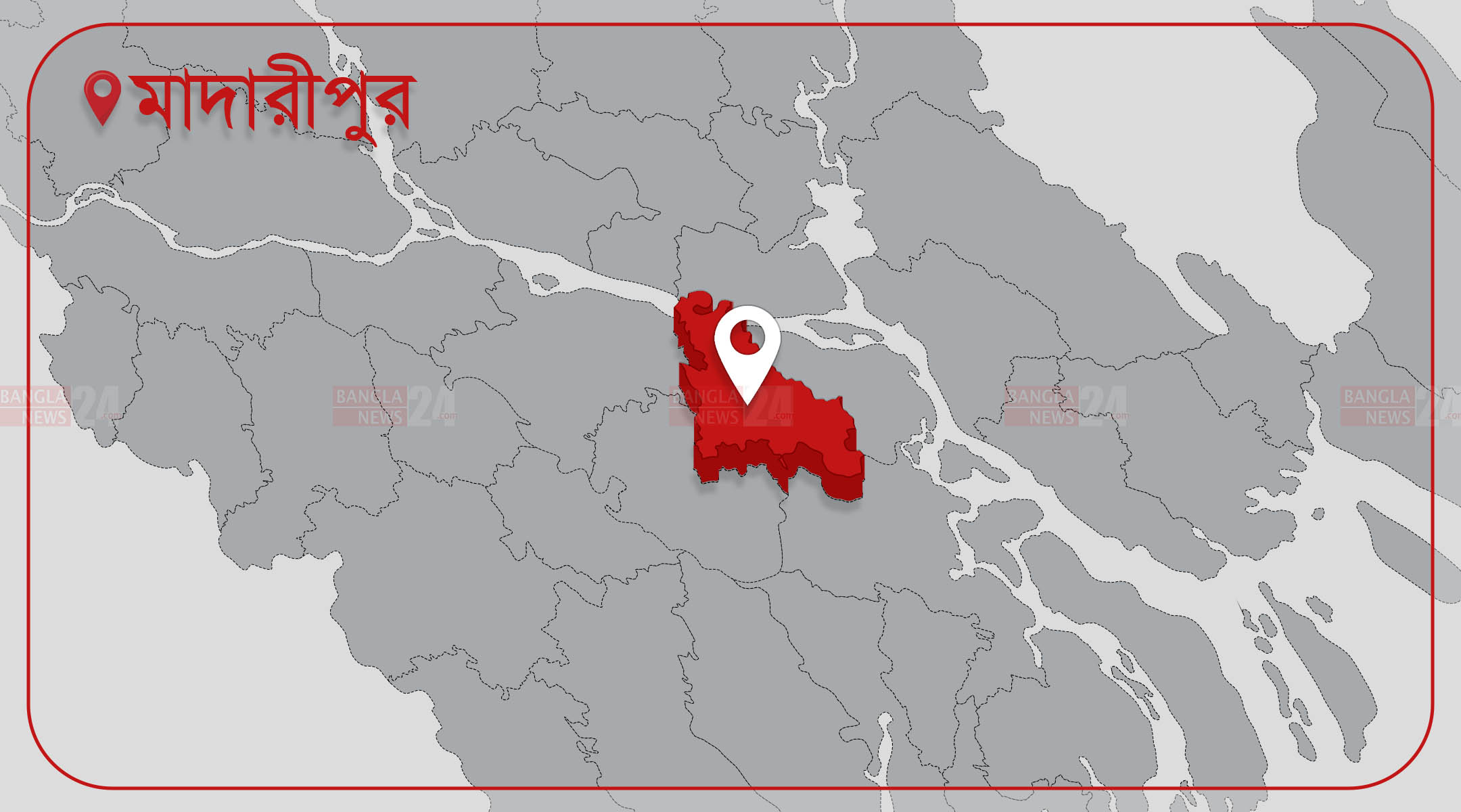 মাদারীপুরে ফেরিওয়ালাকে ঘর থেকে তুলে নিয়ে চোখ উৎপাটনের চেষ্টা